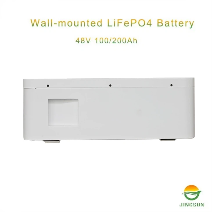 Battery Wall Mount